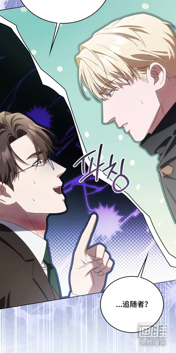 第45话15