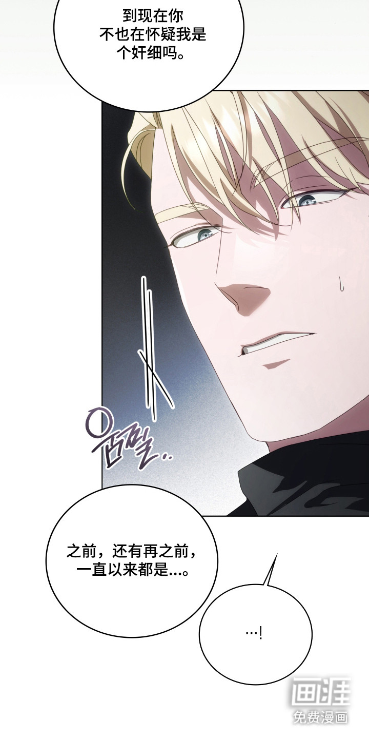 第45话21