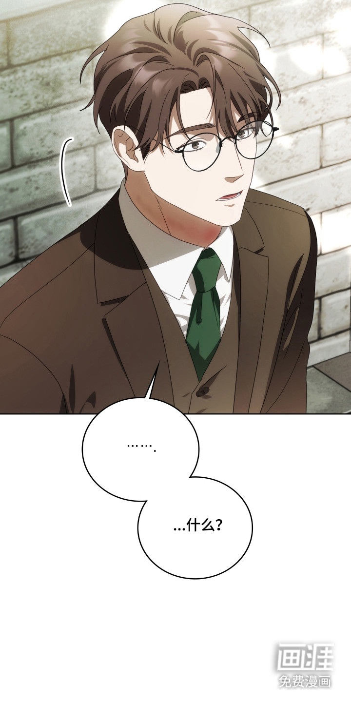 第45话27
