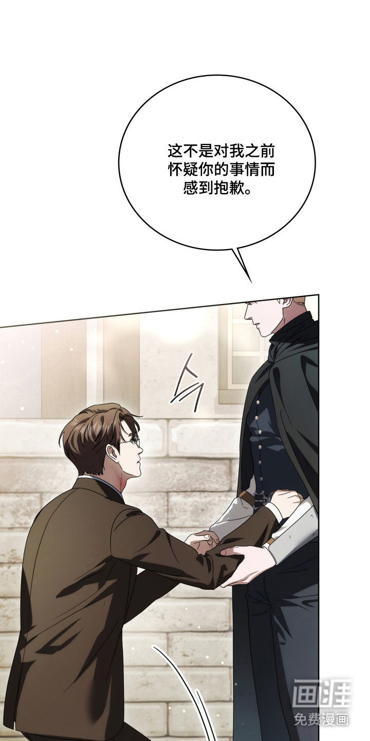 第45话28
