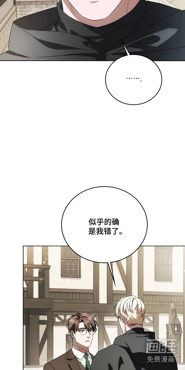 第45话30