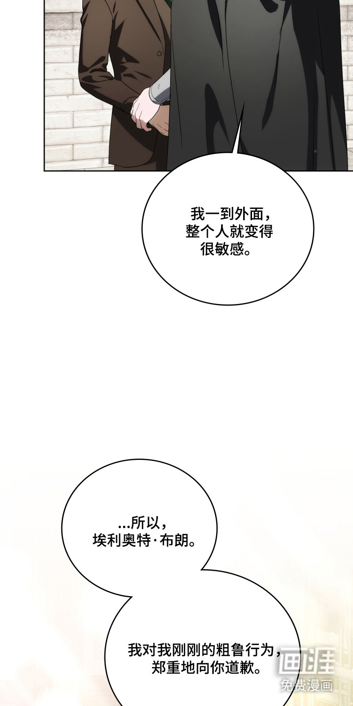第45话31