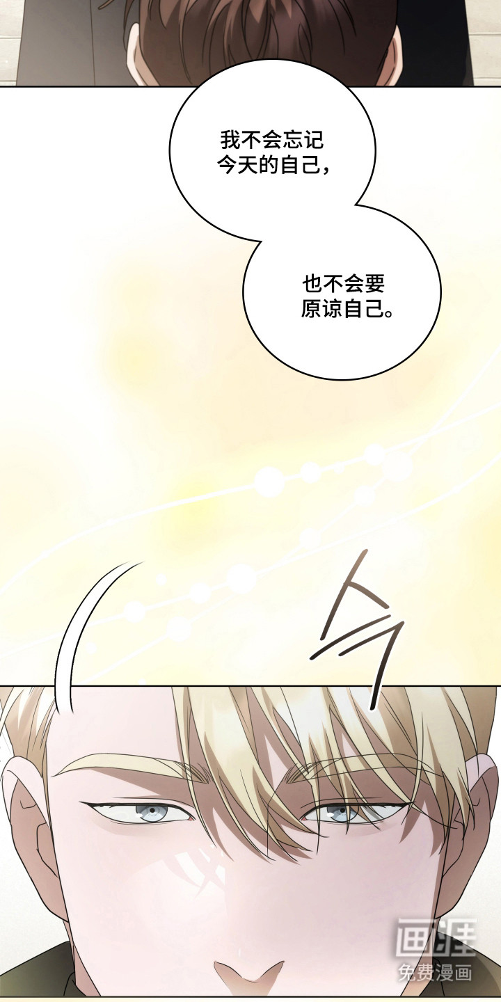 第45话33