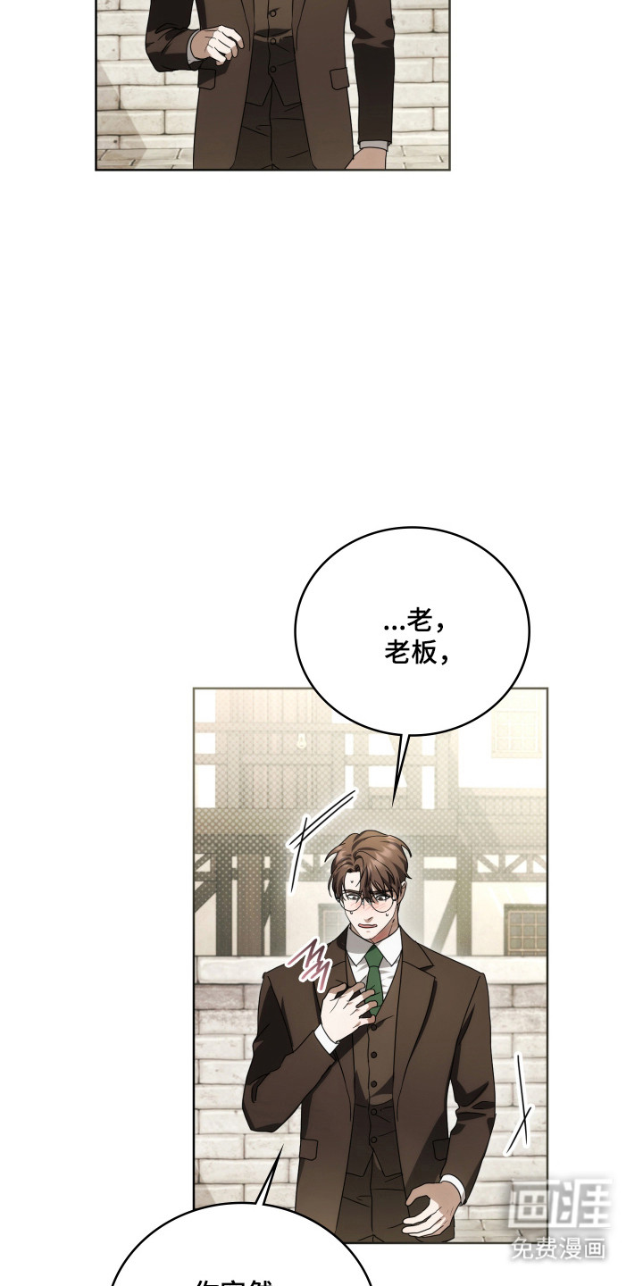 第45话35