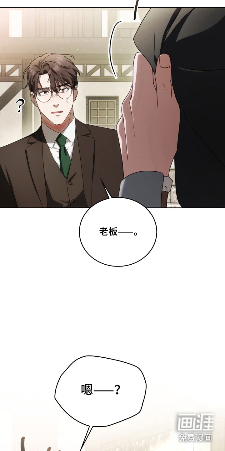 第45话38