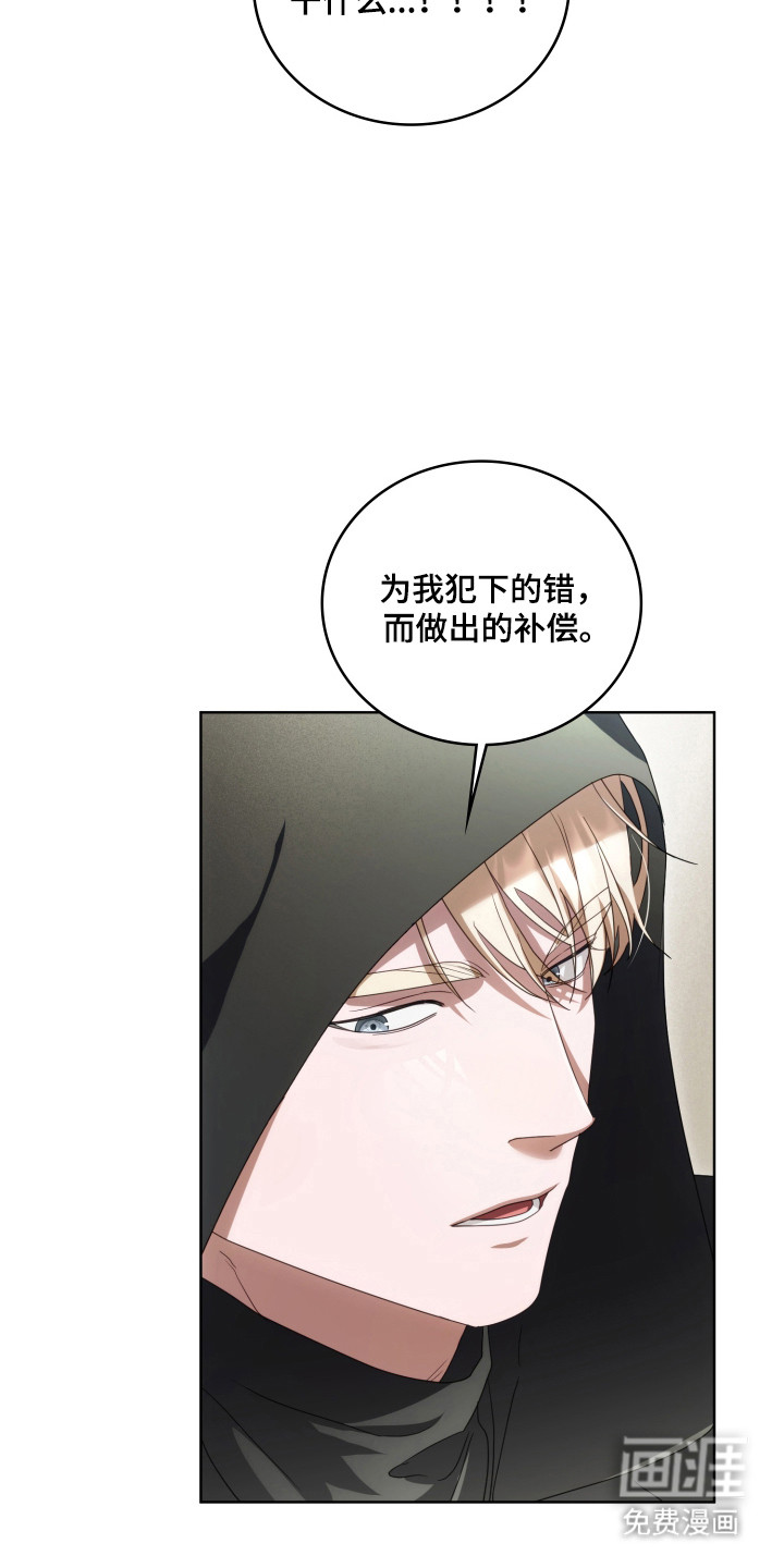 第45话40