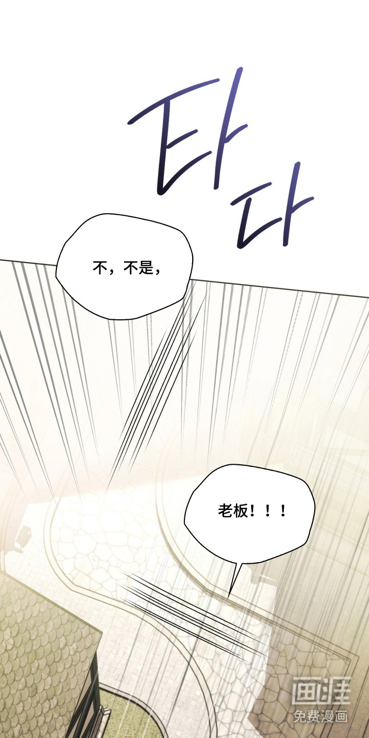 第45话42
