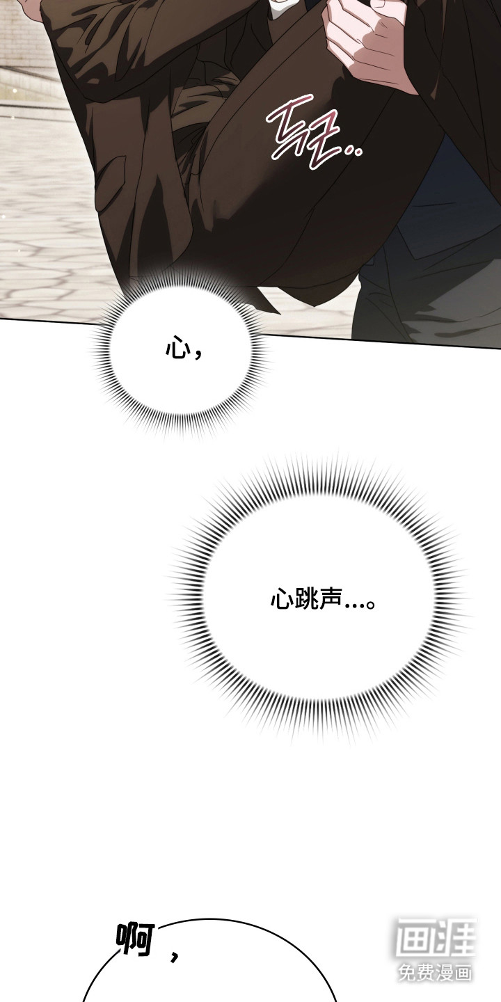 第45话45