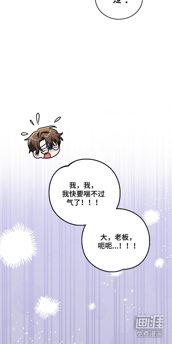 第45话47