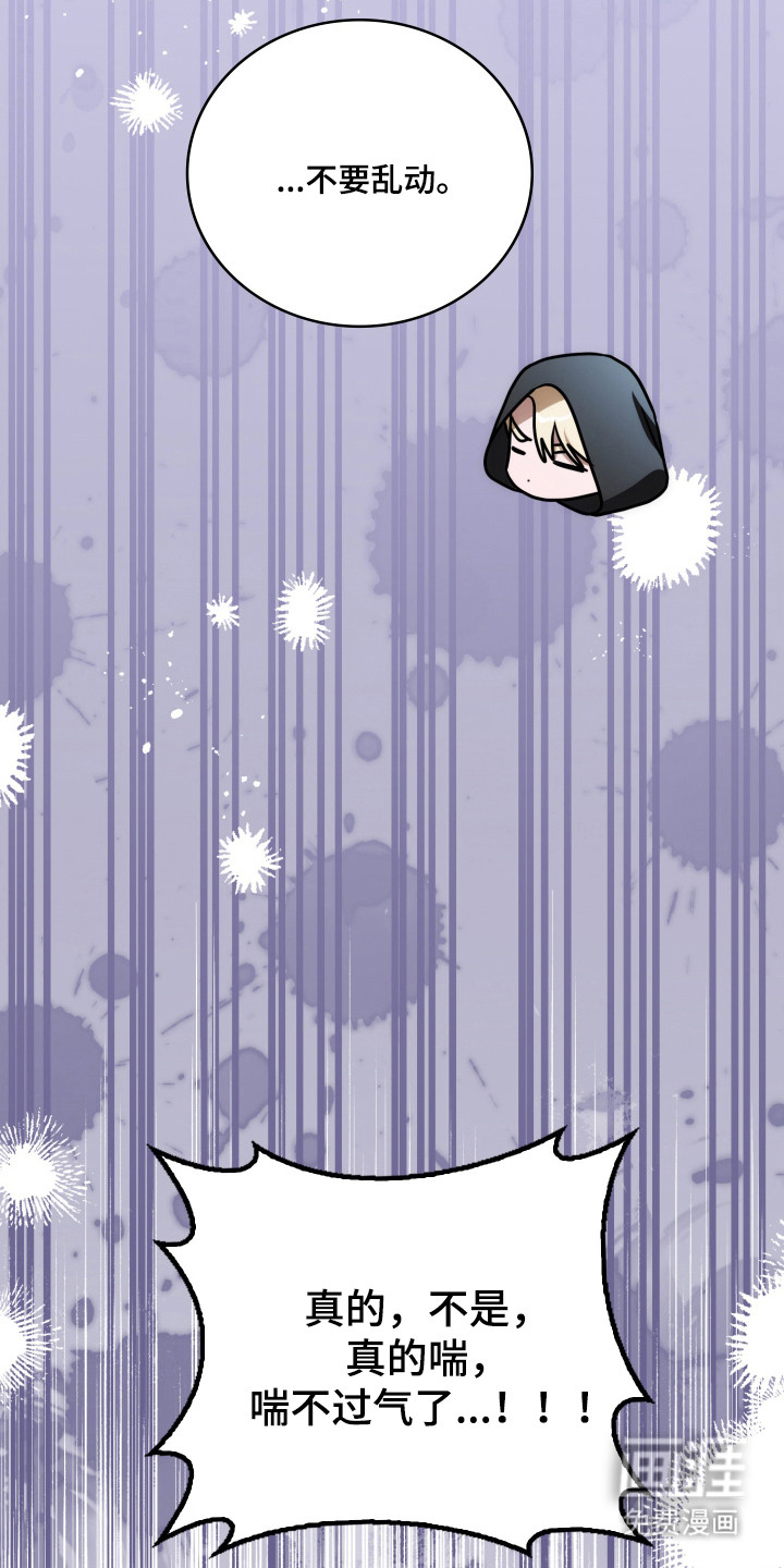 第45话48