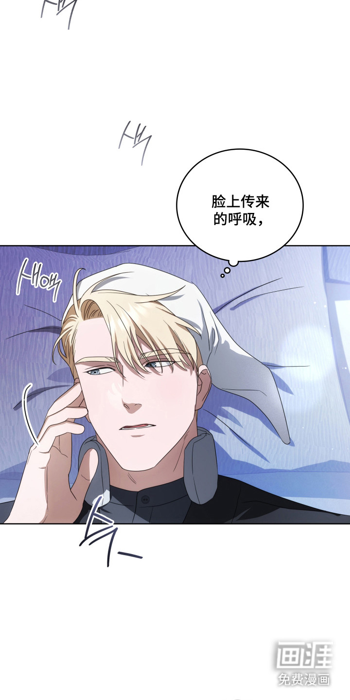 第50话17