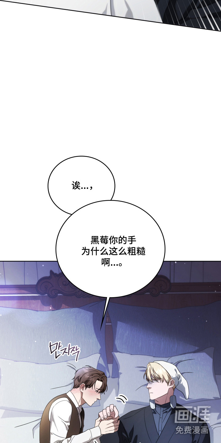 第50话19