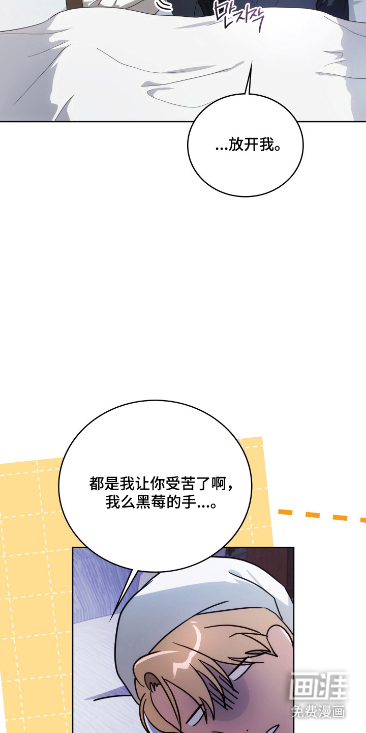 第50话20