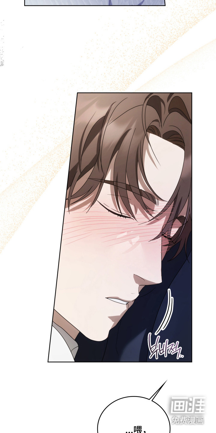 第50话25