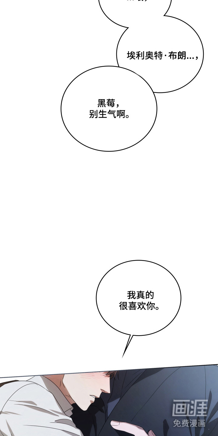 第50话26