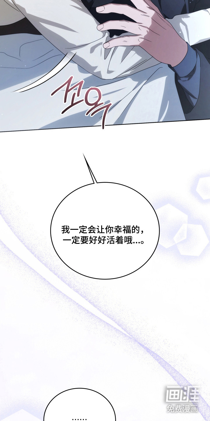 第50话27