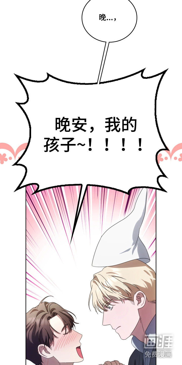 第50话37