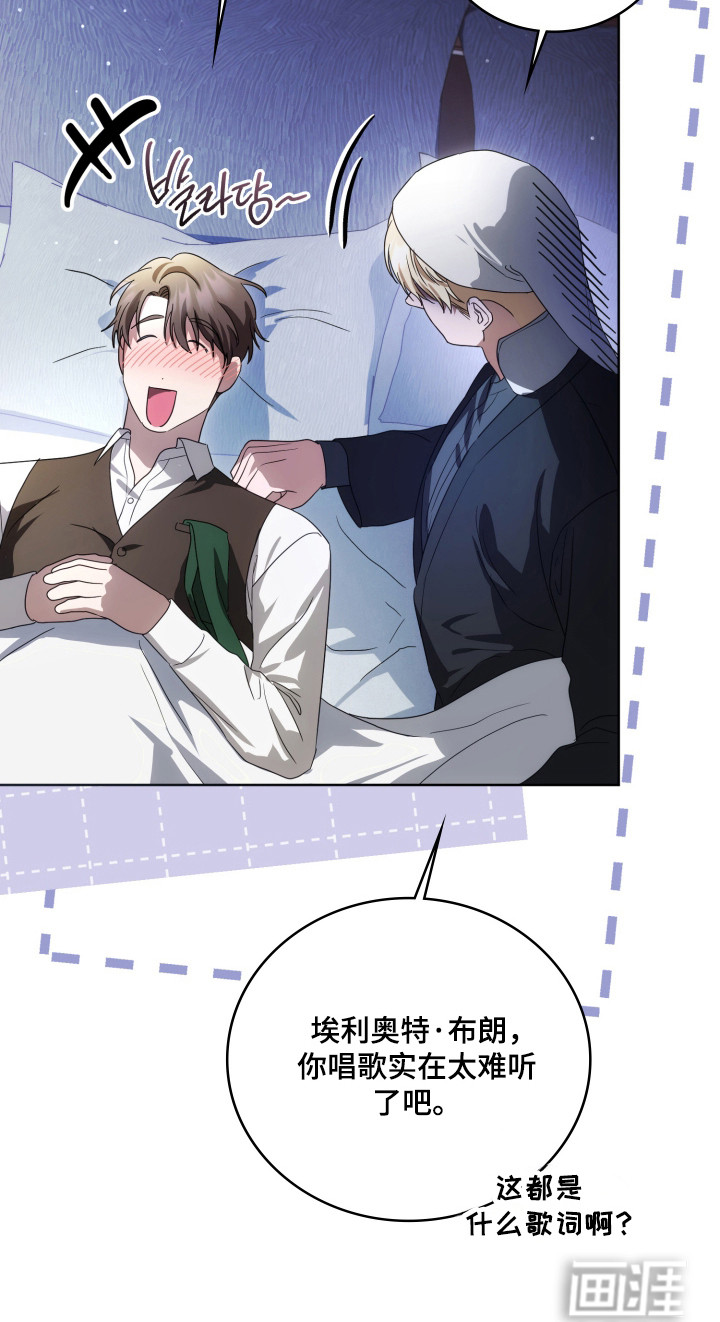 第50话41