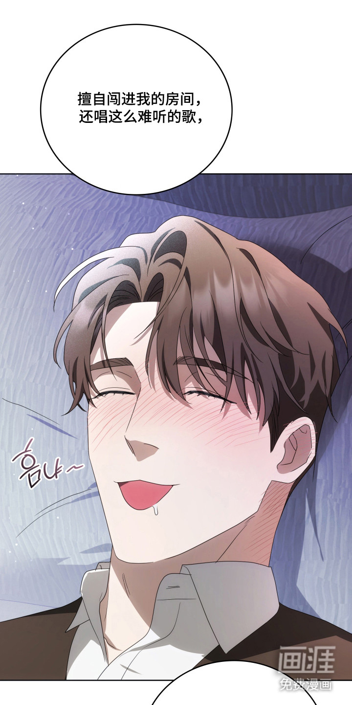 第50话42