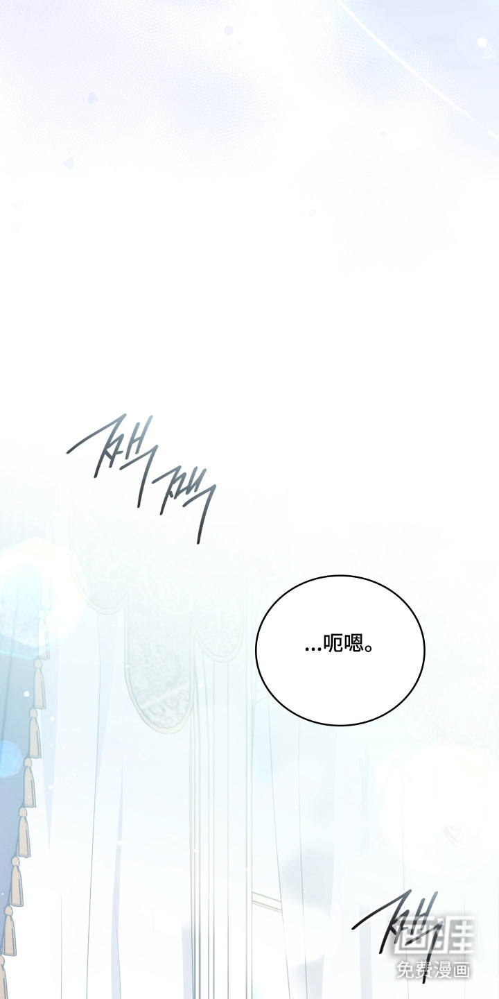 第50话45