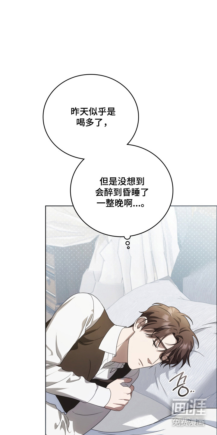 第50话48