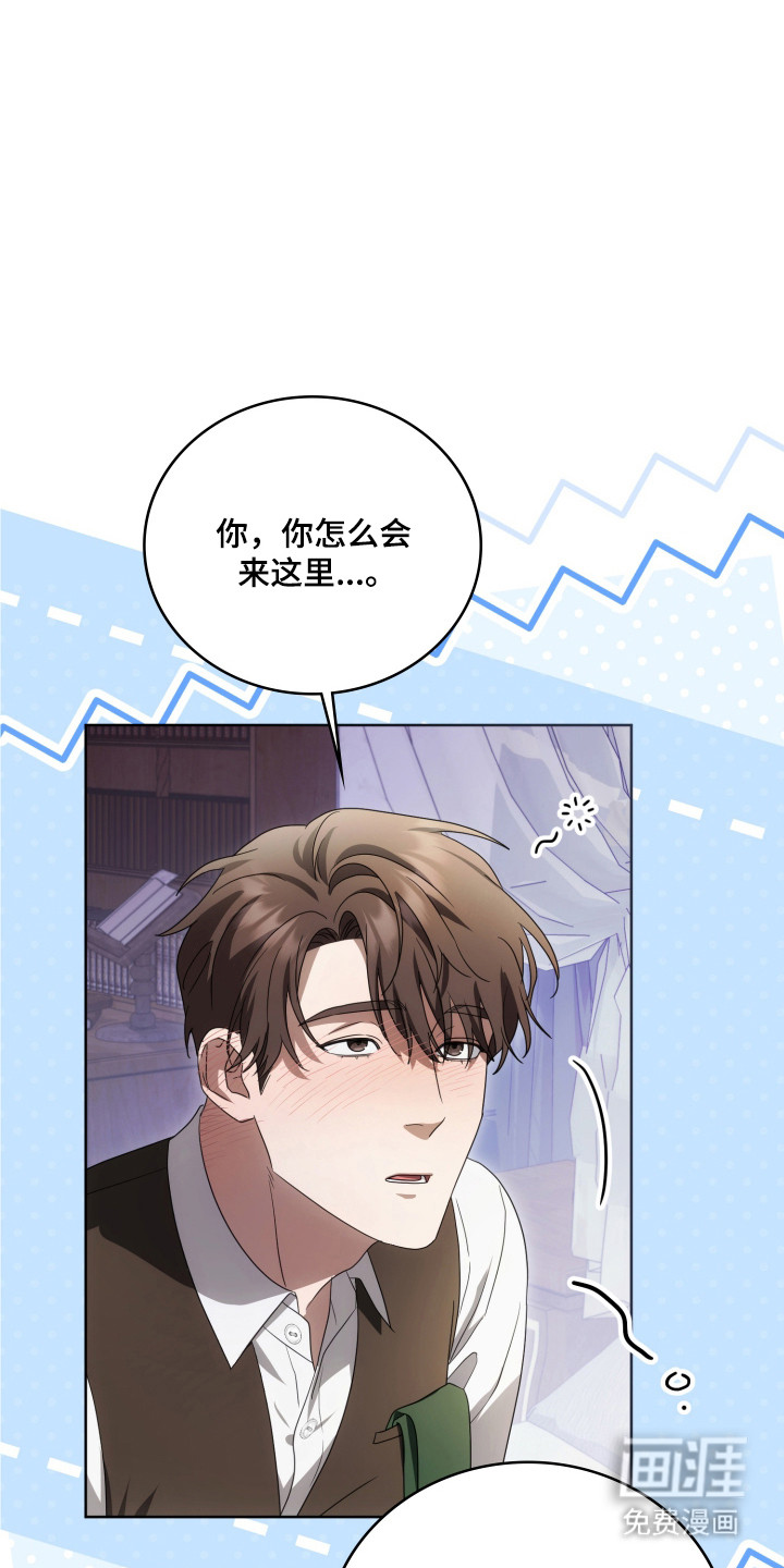 第50话5