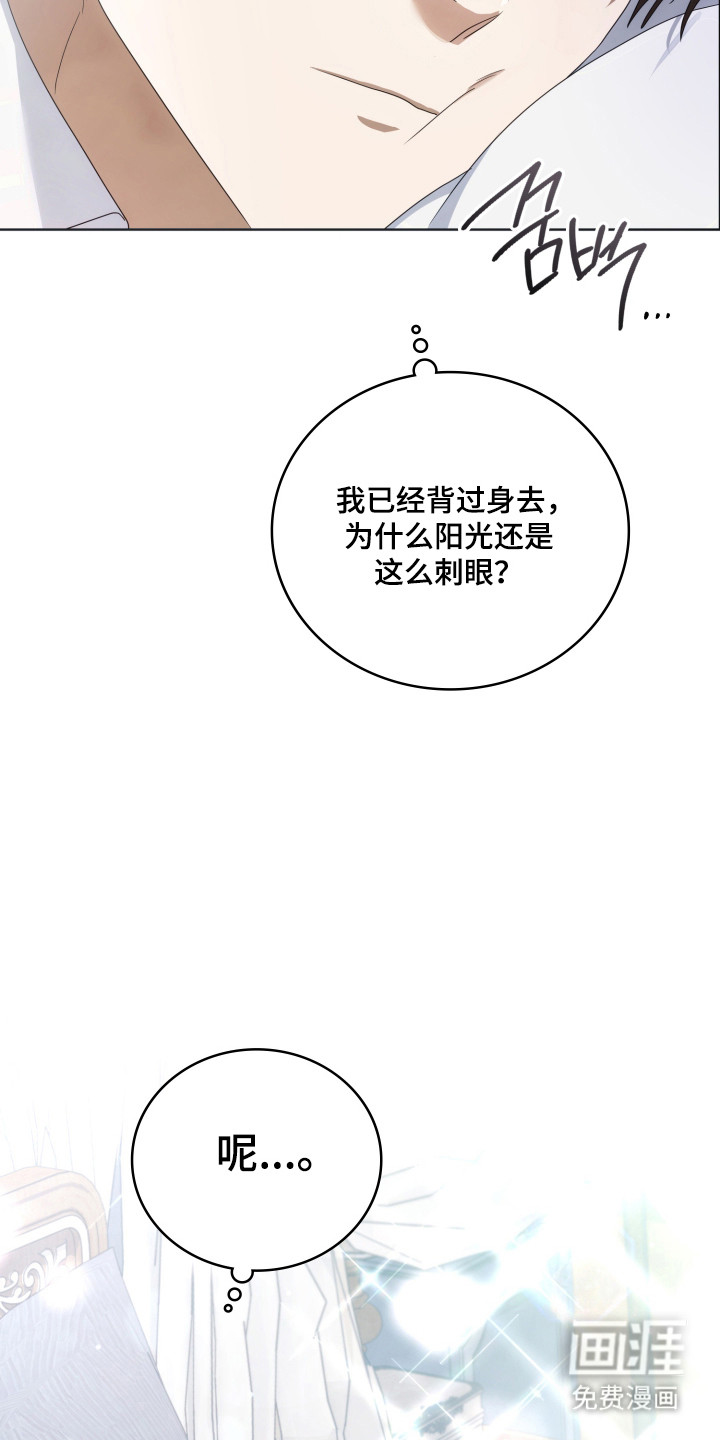 第50话50