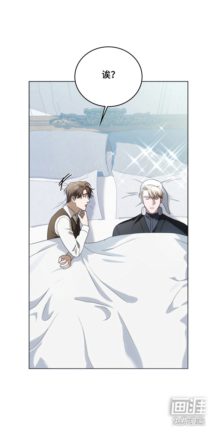 第50话52