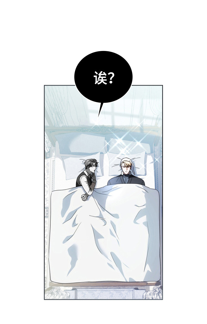 第50话53