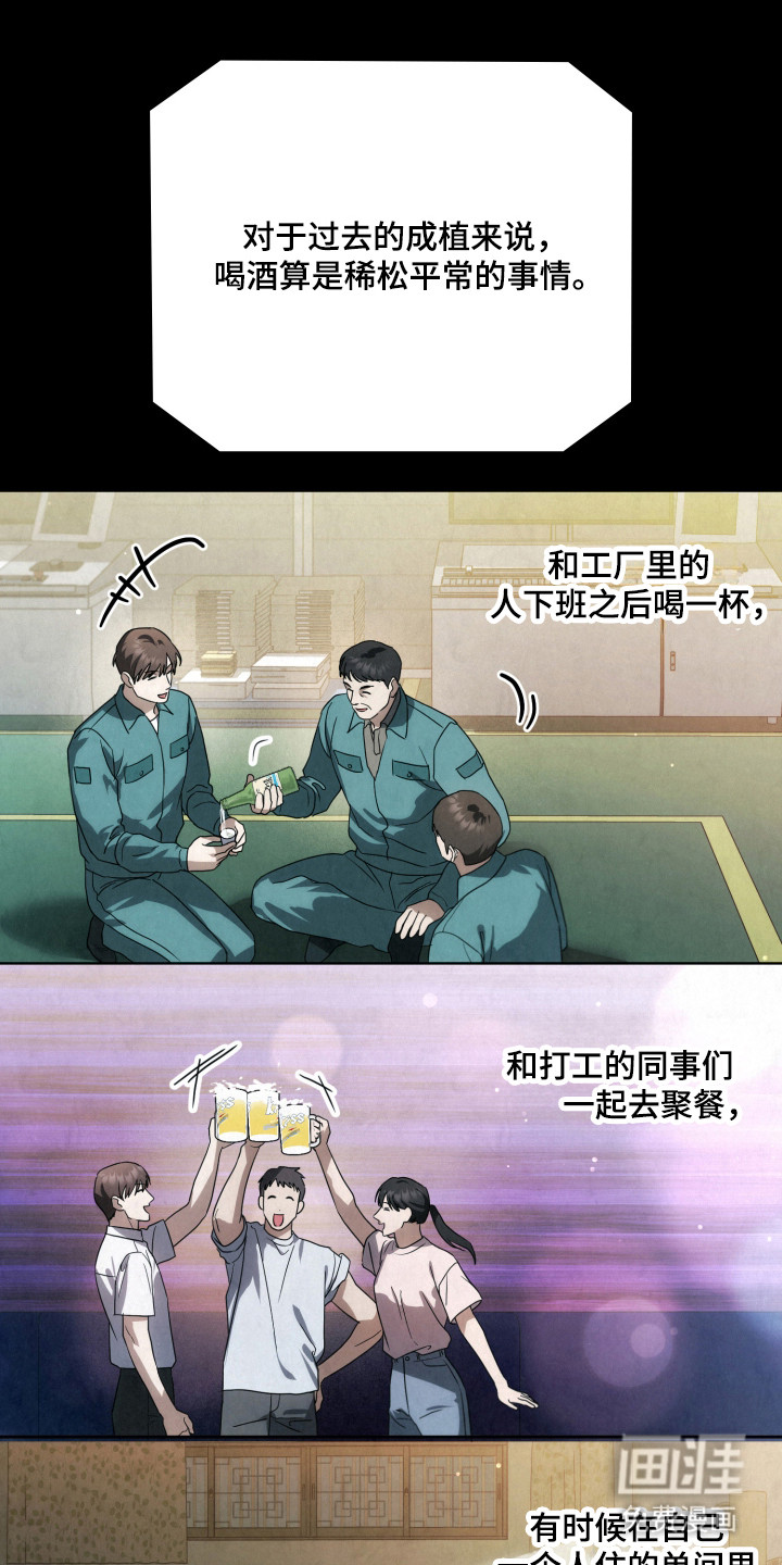 第49话0