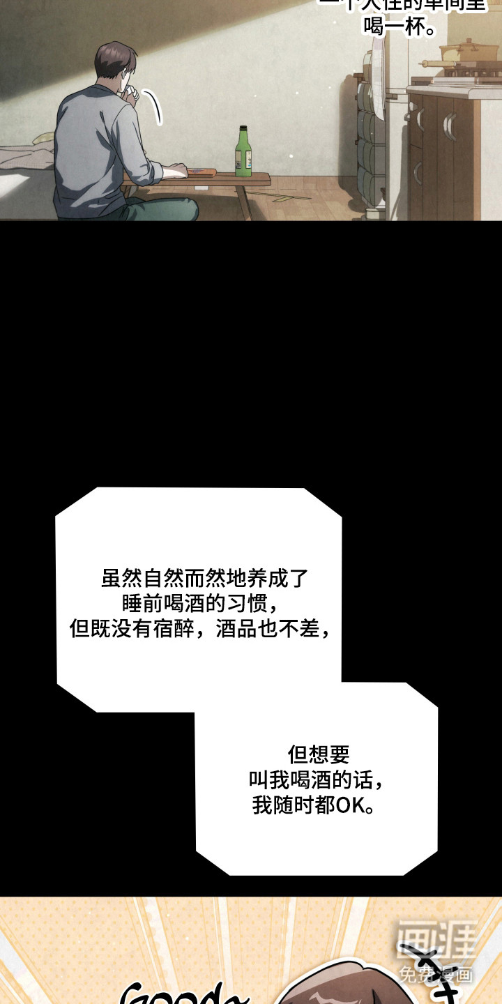 第49话1