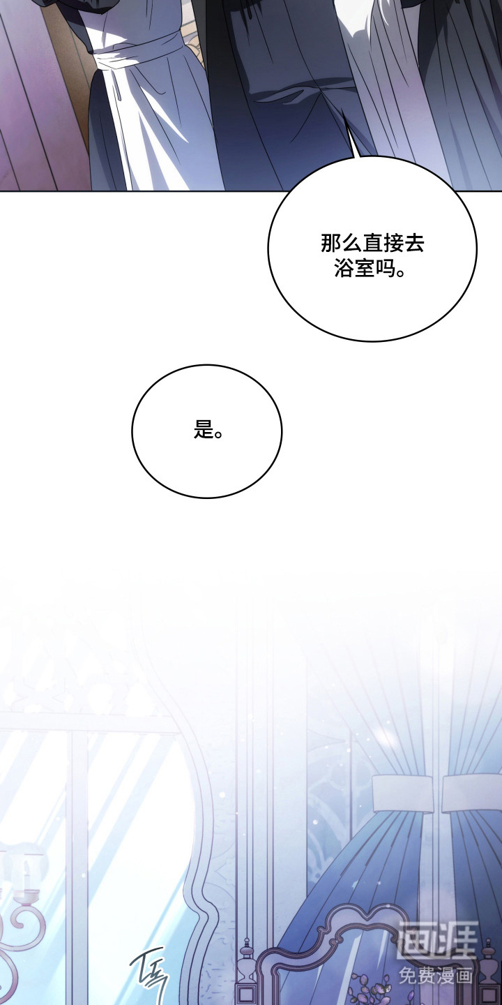 第49话14