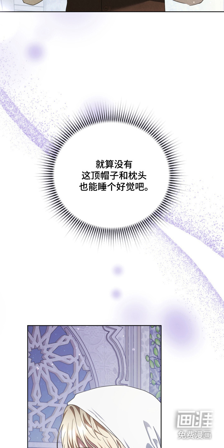 第49话32