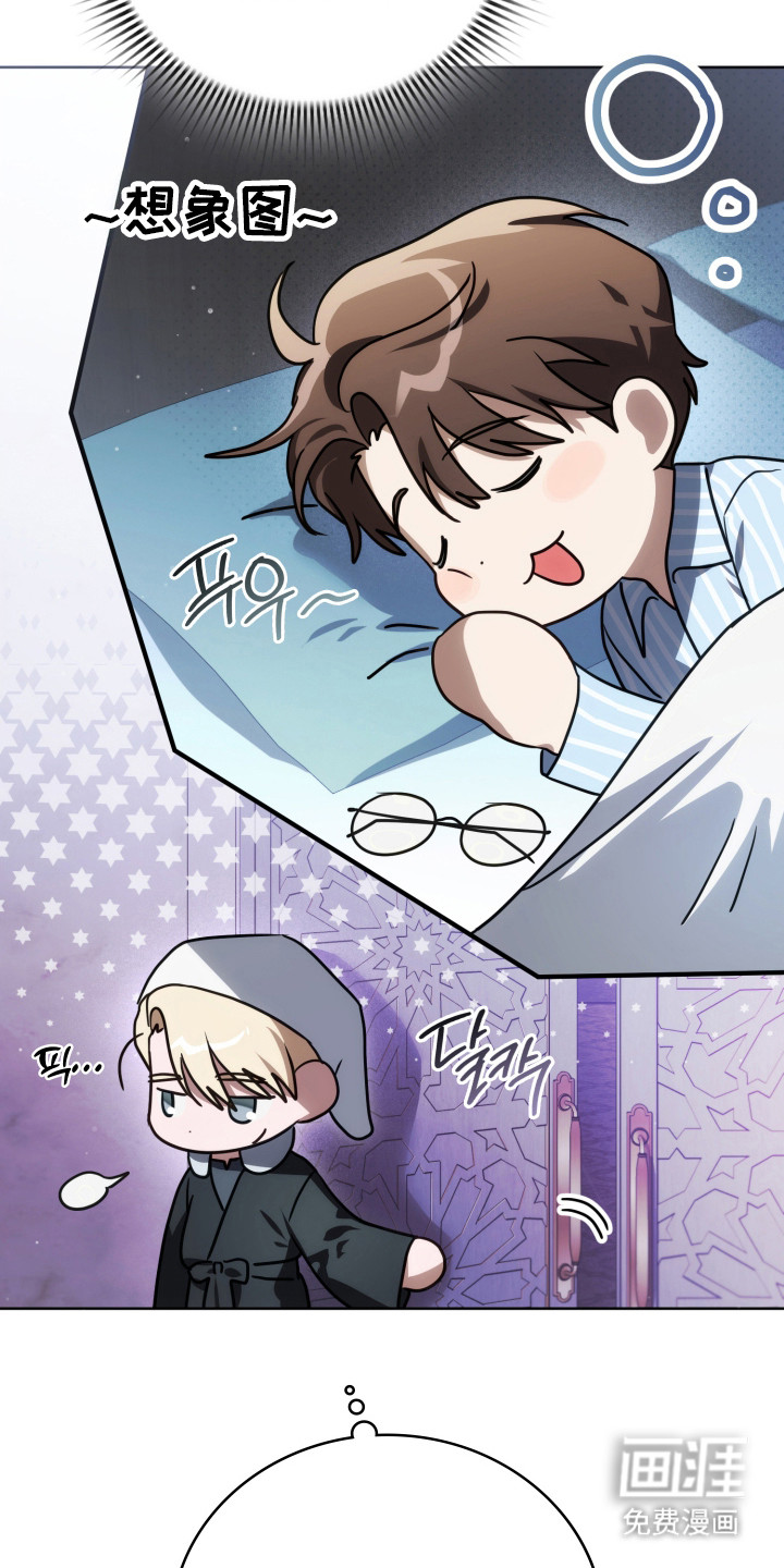 第49话34