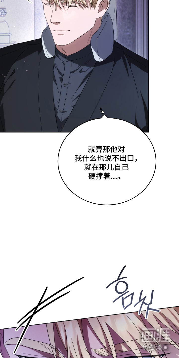 第49话39