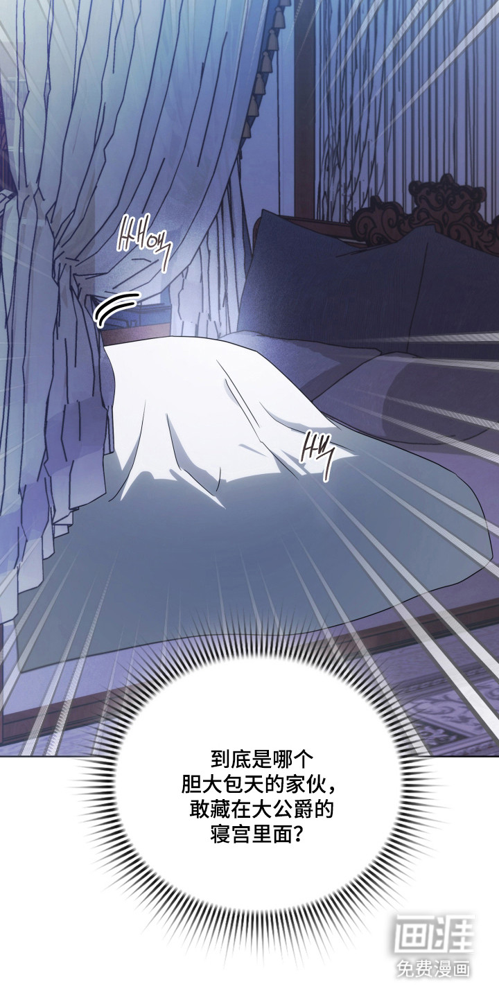 第49话41