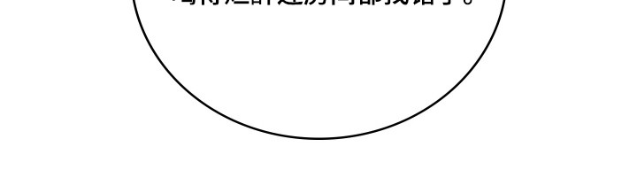 第49话43
