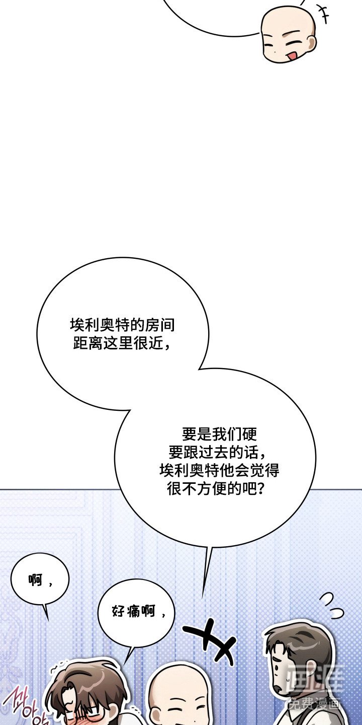 第49话7