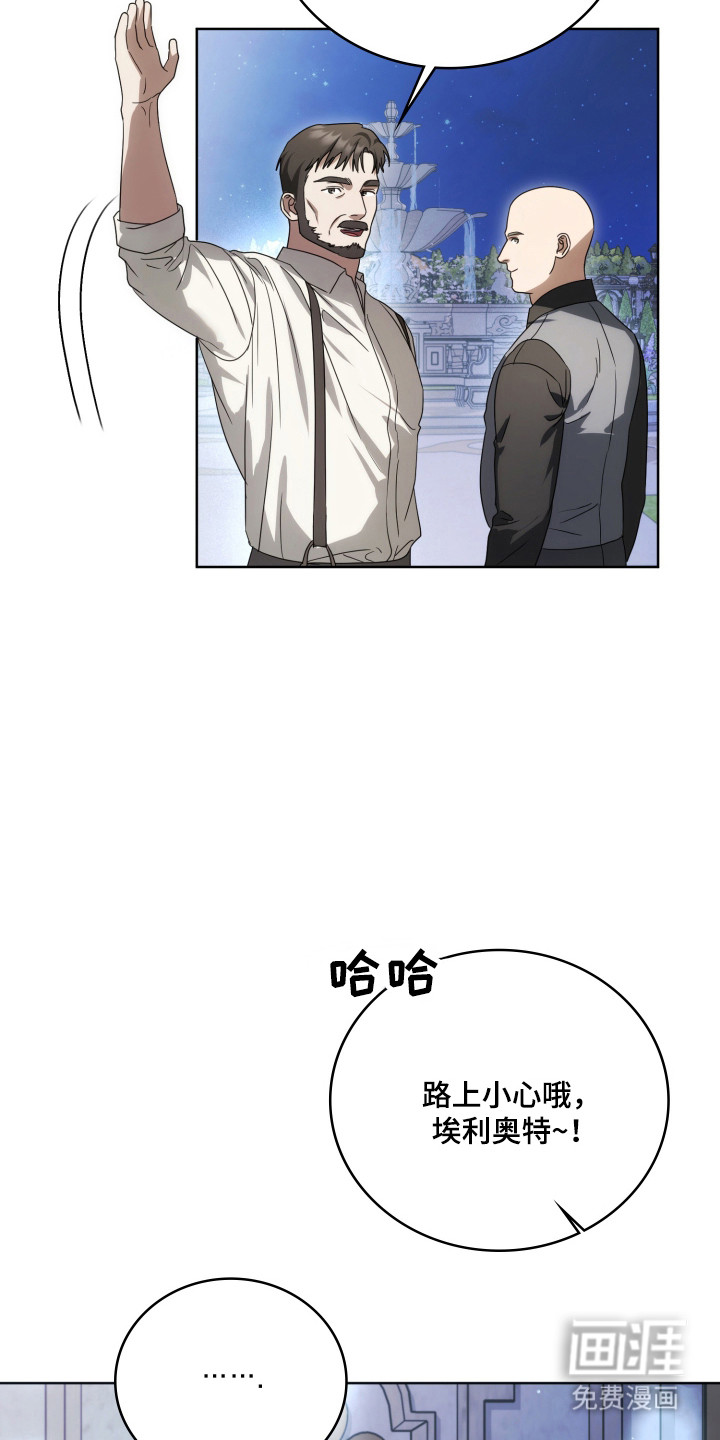 第49话9