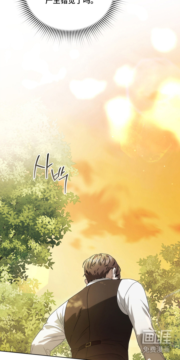 第48话15