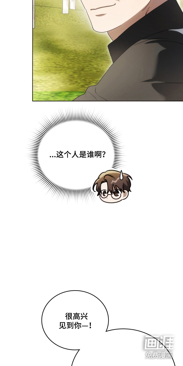 第48话24