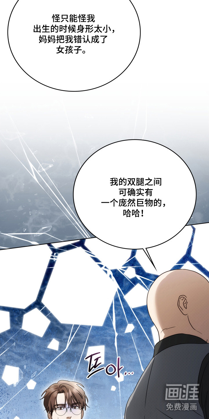 第48话27