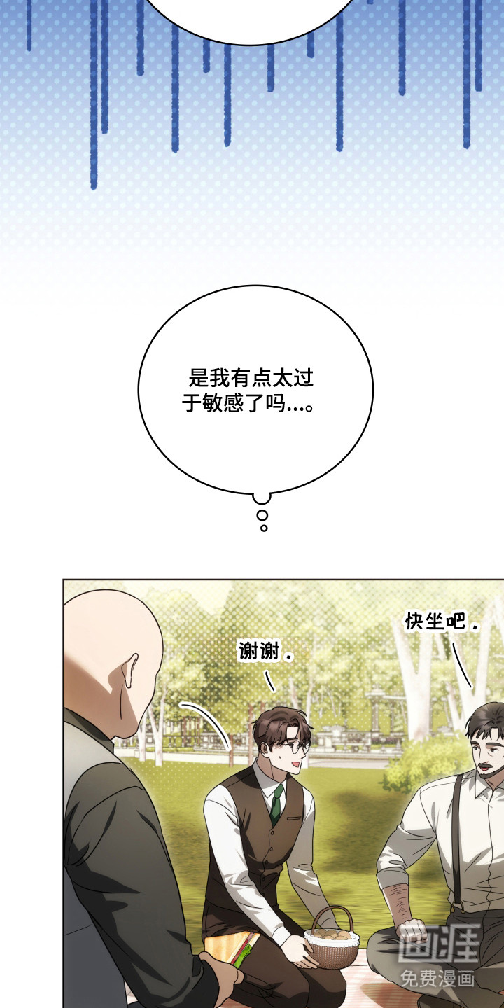 第48话30