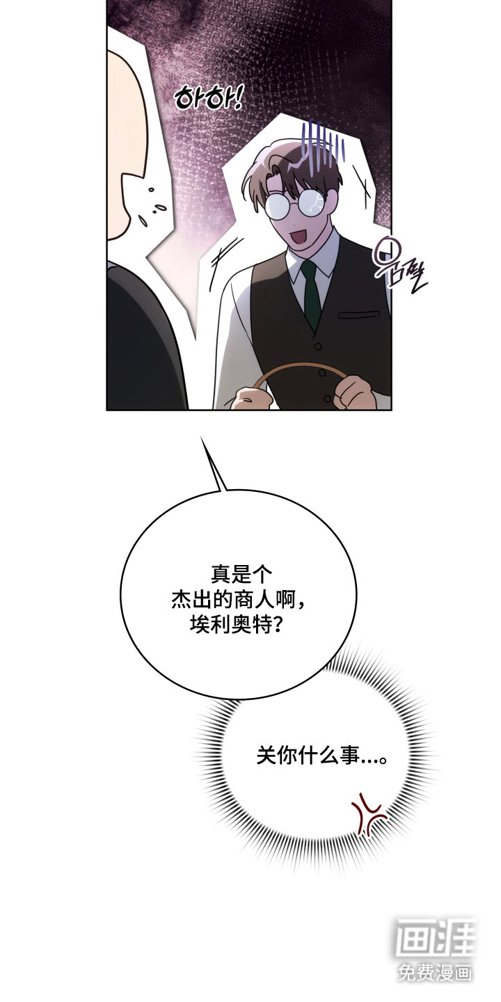 第48话33
