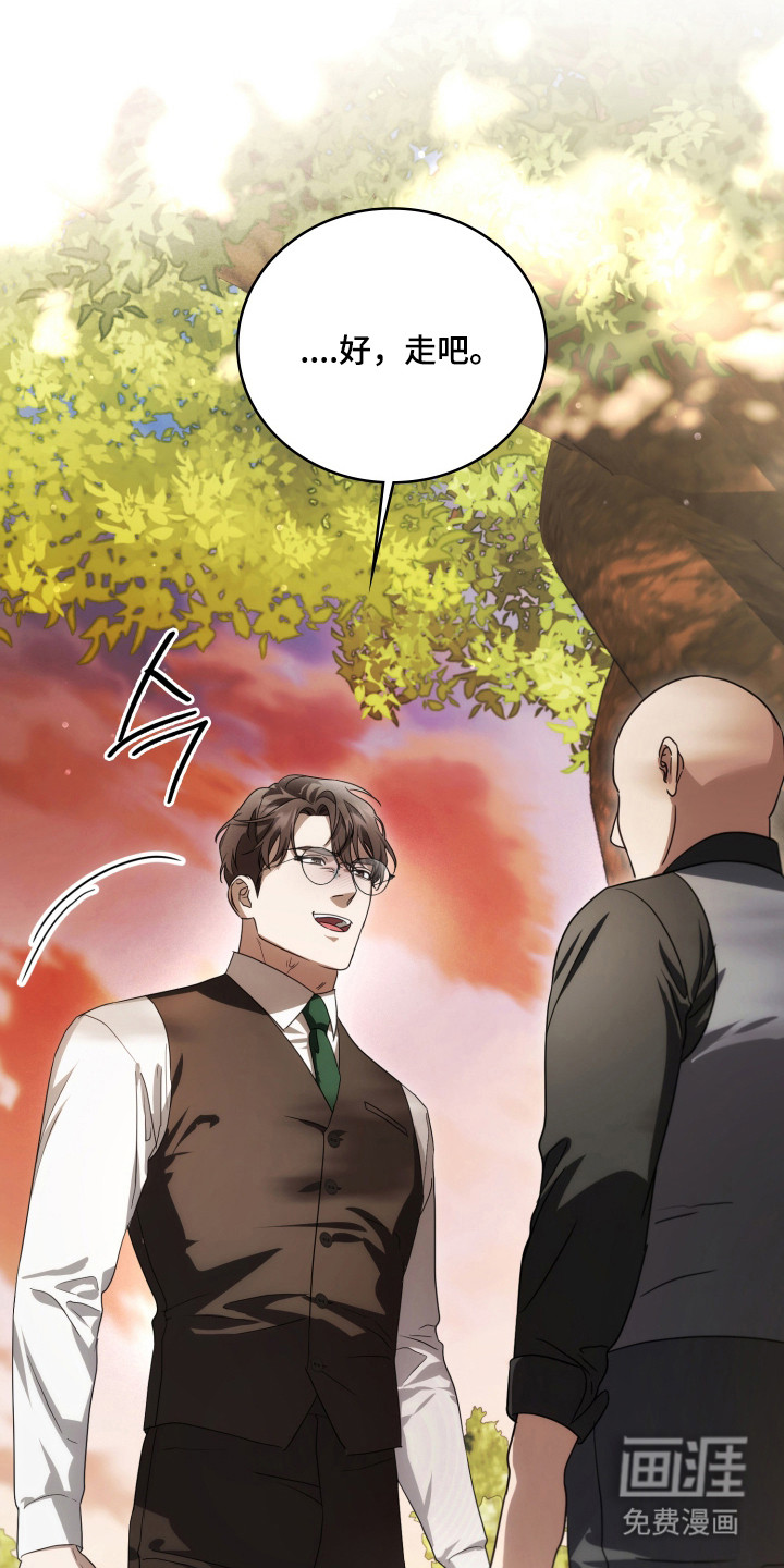 第48话52
