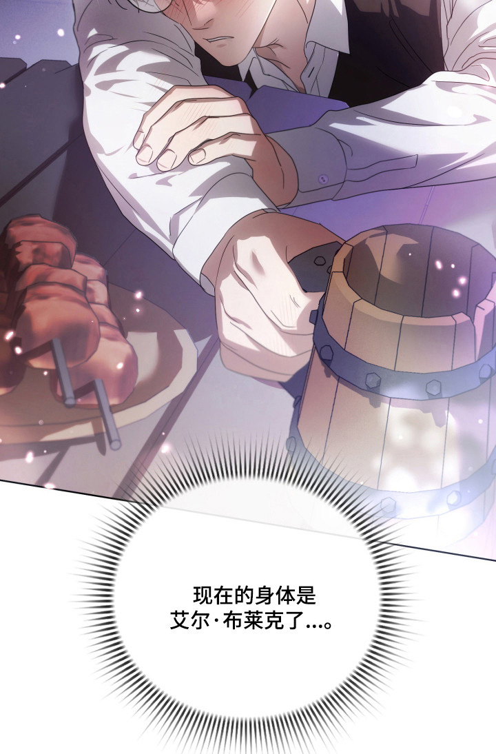 第48话57