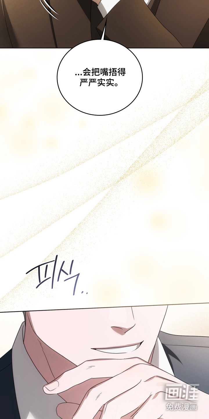 第47话30