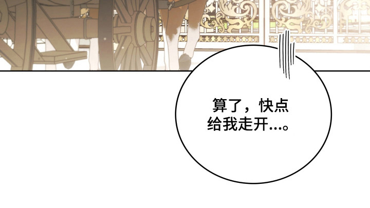 第47话51