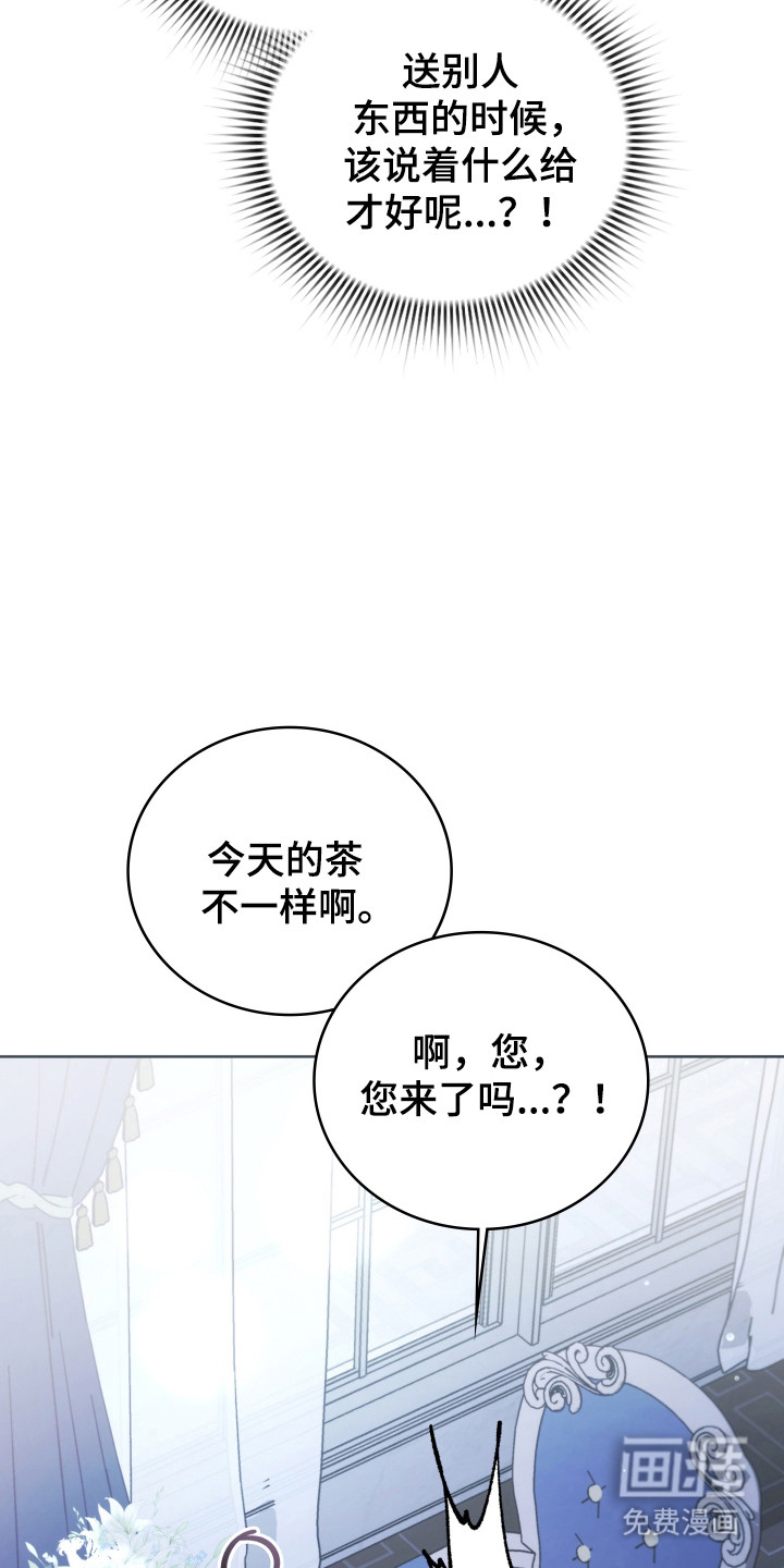 第54话22