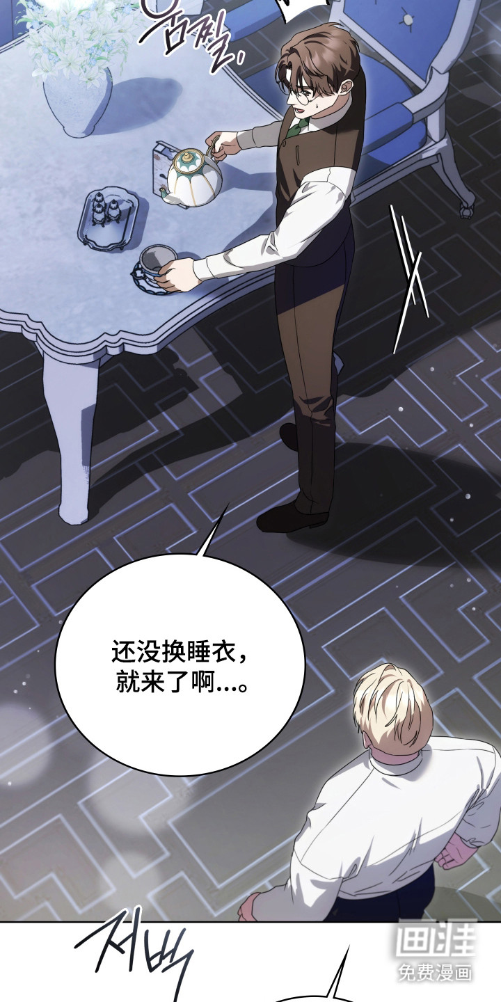第54话23